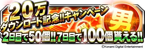 ���������꡼ No.006�Υ���ͥ������ / �֥���������WORST V��20��DL�����ˡ���ǰ���٥�ȡ����ϸ������õ���פ򳫺�