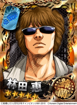 画像ギャラリー No.005のサムネイル画像 / 「クローズ×WORST」シリーズ全タイトルでリンダマンがもらえるキャンペーン始まる