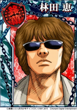 画像ギャラリー No.006のサムネイル画像 / 「クローズ×WORST」シリーズ全タイトルでリンダマンがもらえるキャンペーン始まる