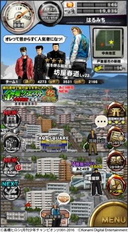 ꡼ No.004 | ֥WORST VפǼ»ܤ֥ѥɥץܤξ2Ƥ