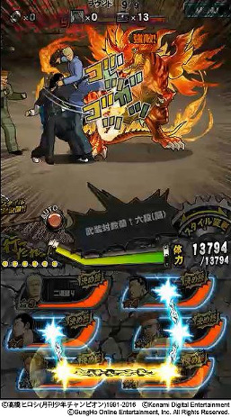 ꡼ No.003 | ֥WORST Vס֥ѥɥ饴󥺡פȤΥܤ򳫺