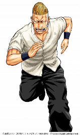 ꡼ No.010 | ֥WORST Vס֥ѥɥ饴󥺡פȤΥܤ򳫺