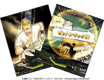 ꡼ No.011 | ֥WORST Vס֥ѥɥ饴󥺡פȤΥܤ򳫺