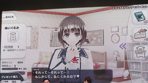 ꡼ No.009Υͥ / TGS 2016ϡ֥饰ʥȥ饤󥸥륺פۿ2016ǯ1117˷ꡣDMMοȯɽơݡ