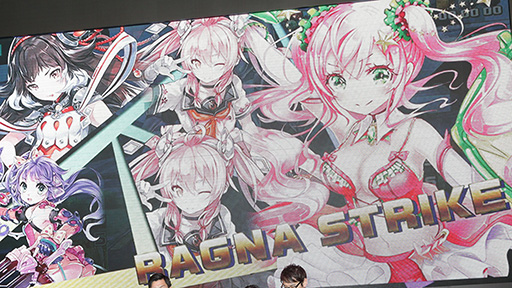 ꡼ No.011Υͥ / TGS 2016ϡ֥饰ʥȥ饤󥸥륺פۿ2016ǯ1117˷ꡣDMMοȯɽơݡ