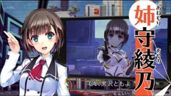 ꡼ No.002Υͥ / 38mޤǵ粽Ǥã臘֥饰ʥȥ饤󥸥륺סҥ6ͤħХȥ륷󤬳ǧǤPV2Ƥ