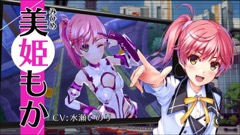 ꡼ No.003Υͥ / 38mޤǵ粽Ǥã臘֥饰ʥȥ饤󥸥륺סҥ6ͤħХȥ륷󤬳ǧǤPV2Ƥ