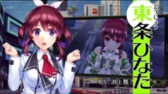 ꡼ No.006Υͥ / 38mޤǵ粽Ǥã臘֥饰ʥȥ饤󥸥륺סҥ6ͤħХȥ륷󤬳ǧǤPV2Ƥ