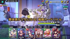 ꡼ No.009Υͥ / 38mޤǵ粽Ǥã臘֥饰ʥȥ饤󥸥륺סҥ6ͤħХȥ륷󤬳ǧǤPV2Ƥ