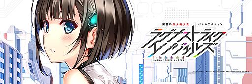 ꡼ No.002Υͥ / 38mε粽臘֥饰ʥȥ饤󥸥륺פۿȡDMM GAMESAniplex Mobileߥǥ󥴤ζƱȥ