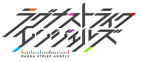 38mの巨大化美少女が戦う ラグナストライクエンジェルズ の配信が本日スタート Dmm Games Aniplex Mobile ディンゴの共同制作タイトル