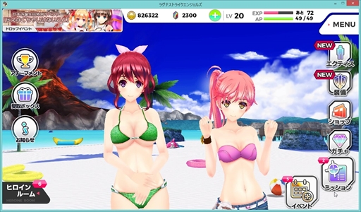 画像ギャラリー No.011のサムネイル画像 / 「ラグナストライクエンジェルズ」,水着イベント「カニと水着に恋をして」を開催