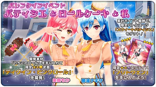 ꡼ No.001 | ֥饰ʥȥ饤󥸥륺סХ󥿥󥤥٥ȡ֥ѥƥȥ륱Ȼפ򳫺