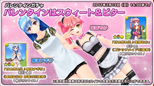 ꡼ No.004 | ֥饰ʥȥ饤󥸥륺סХ󥿥󥤥٥ȡ֥ѥƥȥ륱Ȼפ򳫺