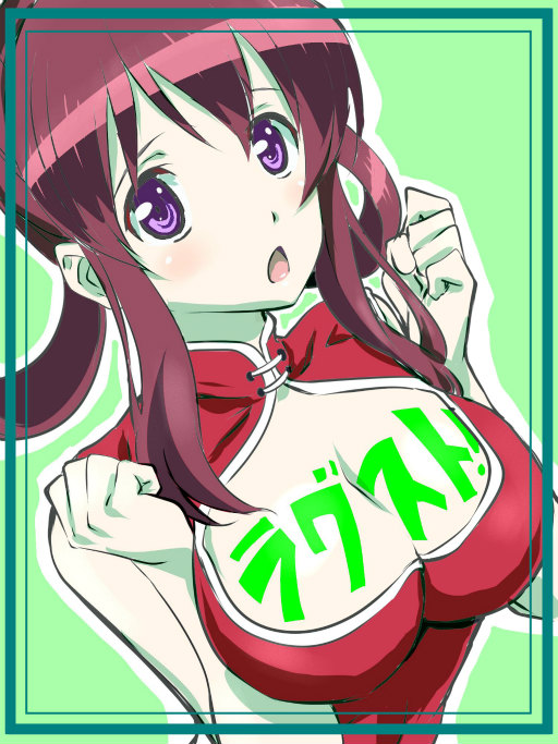 ꡼ No.004Υͥ / ֥饰ʥȥ饤󥸥륺פؤꥪꥸʥ륤饹Ȥ