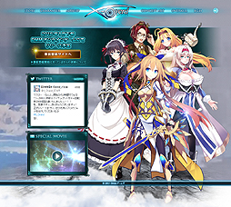 ꡼ No.002Υͥ / ֥饦ե󥿥RPGX-Overdפ2016ǯ121ǥ꡼ϿդϡOBTεǽɲäĴιܤȯɽ