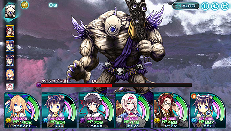 ꡼ No.004 | ֥饦ե󥿥RPGX-Overdפ2016ǯ121ǥ꡼ϿդϡOBTεǽɲäĴιܤȯɽ