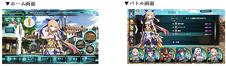 ꡼ No.003 | ֲХȥ뤬Ȥʤ֥饦X-Overdפӥȡʥ󥭥ڡʤɤƱ˳