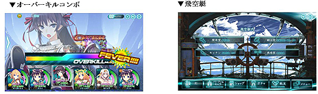 ꡼ No.004 | ֲХȥ뤬Ȥʤ֥饦X-Overdפӥȡʥ󥭥ڡʤɤƱ˳