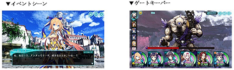 ꡼ No.005 | ֲХȥ뤬Ȥʤ֥饦X-Overdפӥȡʥ󥭥ڡʤɤƱ˳