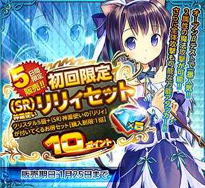 ꡼ No.007Υͥ / ֲХȥ뤬Ȥʤ֥饦X-Overdפӥȡʥ󥭥ڡʤɤƱ˳