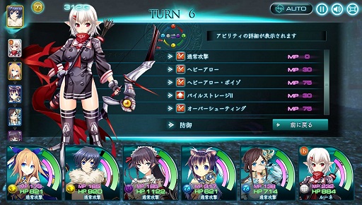 ꡼ No.003 | ֥饦ϤʴDMM.comοX-OverdפϥåƥĤեƻե󥿥ä