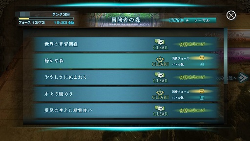 ꡼ No.007 | ֥饦ϤʴDMM.comοX-OverdפϥåƥĤեƻե󥿥ä