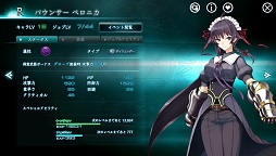 ꡼ No.011 | ֥饦ϤʴDMM.comοX-OverdפϥåƥĤեƻե󥿥ä