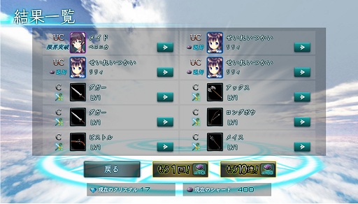 ꡼ No.024 | ֥饦ϤʴDMM.comοX-OverdפϥåƥĤեƻե󥿥ä