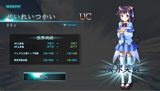 ꡼ No.027 | ֥饦ϤʴDMM.comοX-OverdפϥåƥĤեƻե󥿥ä