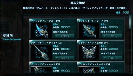 ꡼ No.032 | ֥饦ϤʴDMM.comοX-OverdפϥåƥĤեƻե󥿥ä