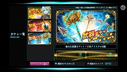 ꡼ No.036 | ֥饦ϤʴDMM.comοX-OverdפϥåƥĤեƻե󥿥ä