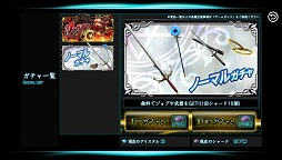 ꡼ No.037 | ֥饦ϤʴDMM.comοX-OverdפϥåƥĤեƻե󥿥ä