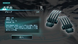 ꡼ No.039 | ֥饦ϤʴDMM.comοX-OverdפϥåƥĤեƻե󥿥ä