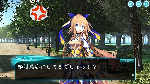 ꡼ No.042 | ֥饦ϤʴDMM.comοX-OverdפϥåƥĤեƻե󥿥ä