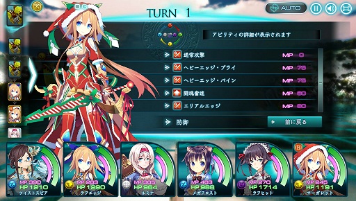 ꡼ No.044 | ֥饦ϤʴDMM.comοX-OverdפϥåƥĤեƻե󥿥ä