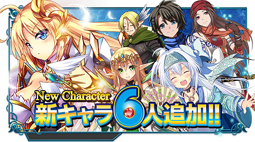 ꡼ No.002Υͥ / X-OverdפΥåץǡȤǥǥʥȡ֥եפ6ͤɲáǤꥻåȤ