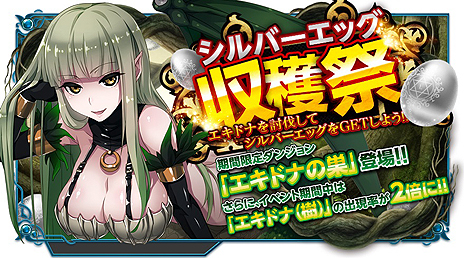 ꡼ No.010Υͥ / X-OverdפΥåץǡȤǥǥʥȡ֥եפ6ͤɲáǤꥻåȤ