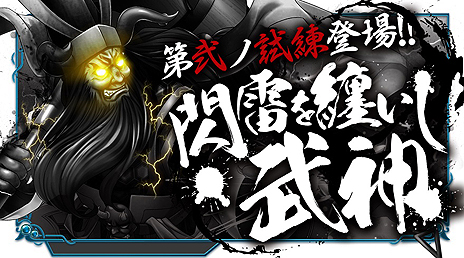 ꡼ No.011Υͥ / X-OverdפΥåץǡȤǥǥʥȡ֥եפ6ͤɲáǤꥻåȤ