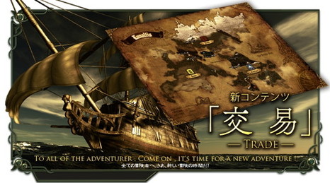 ���������꡼ No.001�Υ���ͥ������ / ��X-Overd�פ˿�����ƥ�ġȸ�סɤ��ɲá�����饯�������ɸ��ˤ�äƿ����ʥ���饯��������֤����ʤɤ��������