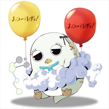 ���������꡼ No.006�Υ���ͥ������ / ��X-Overd�ס��֥ϥ�������ǥ��ץ���ܥ����ڡ����������곫��