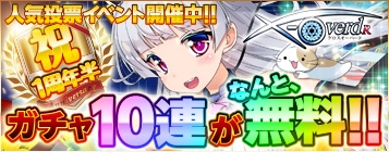 ꡼ No.003Υͥ / X-Overdס͵ɼ٥ȡX-1ץפ򳫺