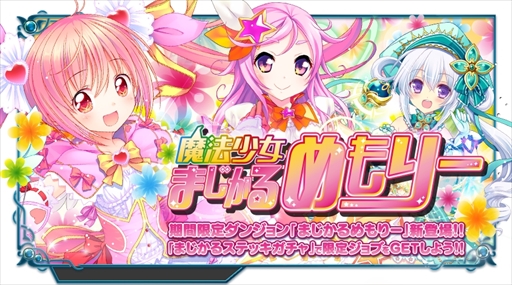 ꡼ No.004Υͥ / X-Overdס͵ɼ٥ȡX-1ץפ򳫺