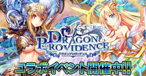 ꡼ No.007 | X-Overdפȡ֥ɥ饴ץǥ󥹡פΥܥڡ