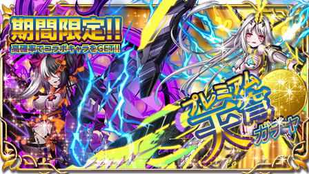 ꡼ No.002Υͥ / X-Overdסߡŷ֥ϣץܥڡ󳫺