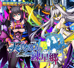 ꡼ No.004Υͥ / X-Overdסߡŷ֥ϣץܥڡ󳫺