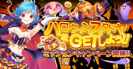 ꡼ No.001 | X-Overdס1025δ̵ǰƥߥå󥭥ڡ󤬳