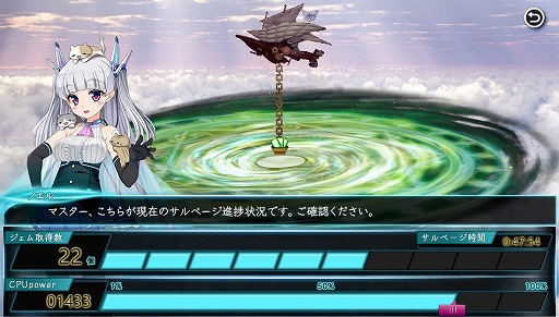 ꡼ No.002 | X-Overdפǥ֥å󵻽ѡHecatonCaveפΥƥȱѤ