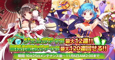 ���������꡼ No.002�Υ���ͥ������ / DMM�Υ֥饦���������X-Overd�פδ���̵������������ꥹ�����ȡ�̵������ǰ�Υץ쥼������ۥ����ڡ����»���