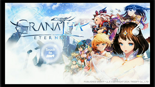 ꡼ No.002 | TGS 2015400ʾΥɤ򽸤臘iOS/AndroidRPG֥ʥʥפ2015ǯ˥ӥ